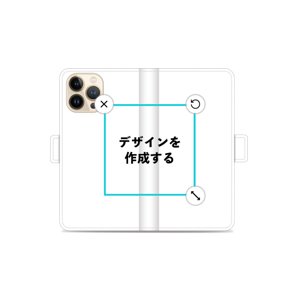 iPhone13ProMax 手帳型ケース ショート留め具 オリジナルケース 作成