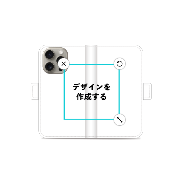 iPhone15Pro 手帳型ケース ショート留め具 オリジナルケース 作成