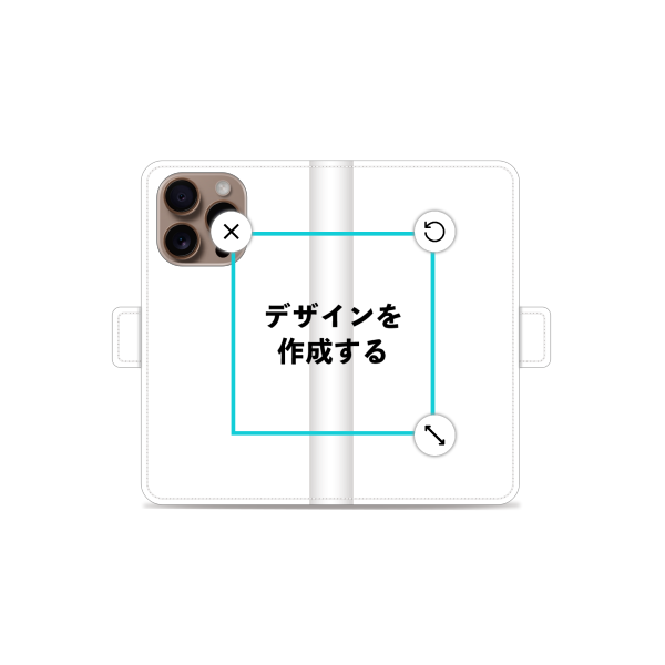 iPhone16Pro 手帳型ケース ショート留め具 オリジナルケース 作成