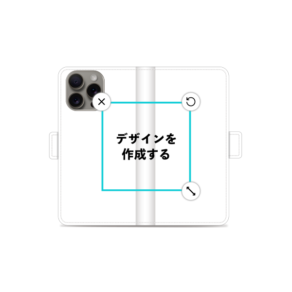 iPhone16ProMax 手帳型ケース ショート留め具 オリジナルケース 作成