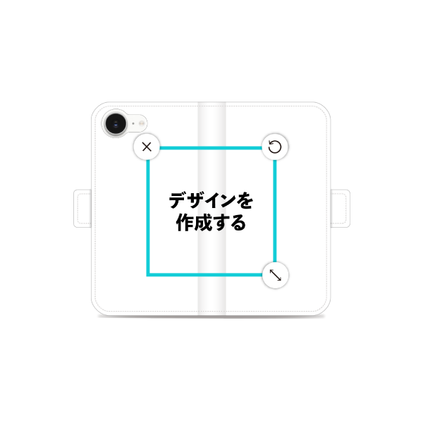iPhone16e 手帳型ケース ショート留め具 オリジナルケース 作成
