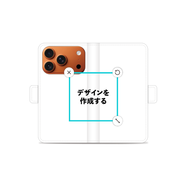 iPhone17Pro 手帳型ケース ショート留め具 オリジナルケース 作成