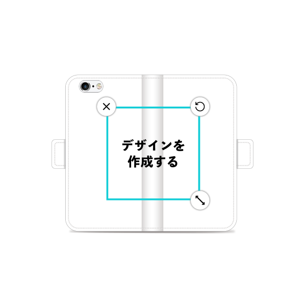 iPhone6_6s 手帳型ケース ショート留め具 オリジナルケース 作成