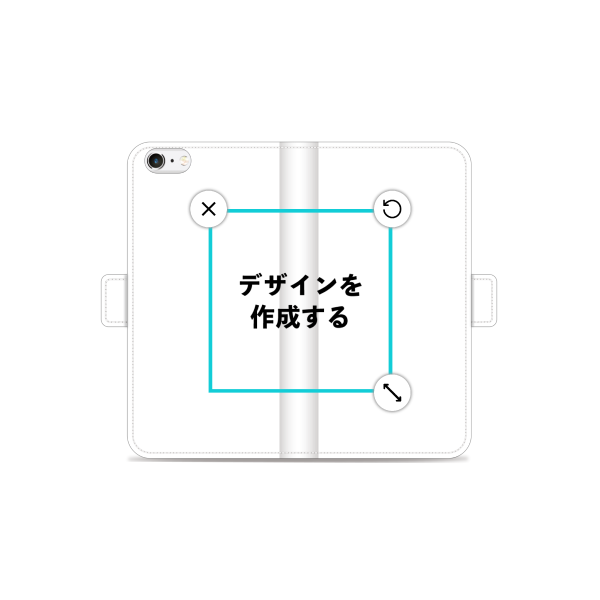 iPhone6Plus_6sPlus 手帳型ケース ショート留め具 オリジナルケース 作成