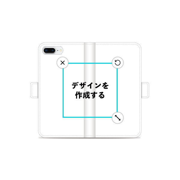 iPhone7Plus 手帳型ケース ショート留め具 オリジナルケース 作成