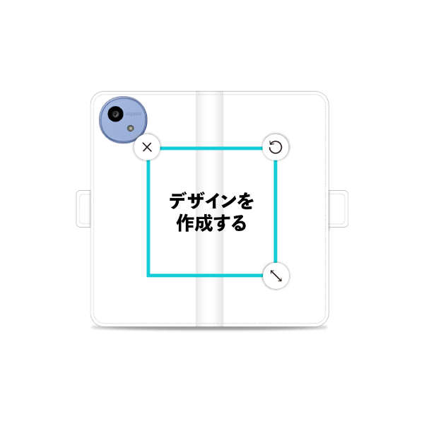 AQUOS wish5(A502SH) 手帳型ケース ショート留め具 オリジナルケース 作成
