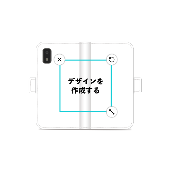 AQUOS wish3(SH-53D) 手帳型ケース ショート留め具 オリジナルケース 作成