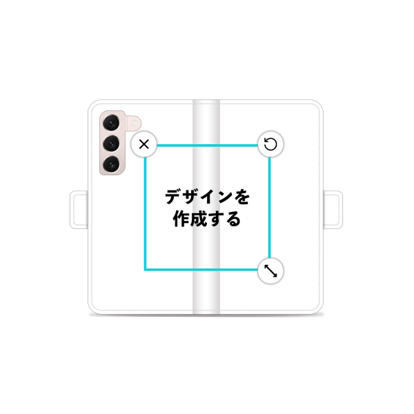 Galaxy S22(SC-51C) 手帳型ケース ショート留め具 オリジナルケース 作成