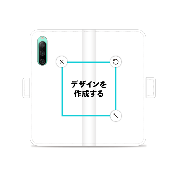 Xperia 10 Ⅳ(SO-52C) 手帳型ケース ショート留め具 オリジナルケース 作成