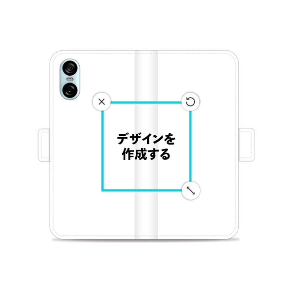 Xperia 10 Ⅵ(SO-52E) 手帳型ケース ショート留め具 オリジナルケース 作成