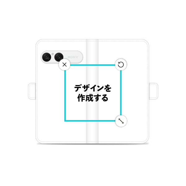 Xperia全機種 手帳型ケース ショート留め具 オリジナルケース 作成