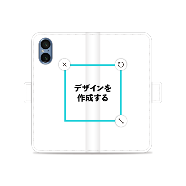 Xperia 5 Ⅴ(SOG12) 手帳型ケース ショート留め具 オリジナルケース 作成