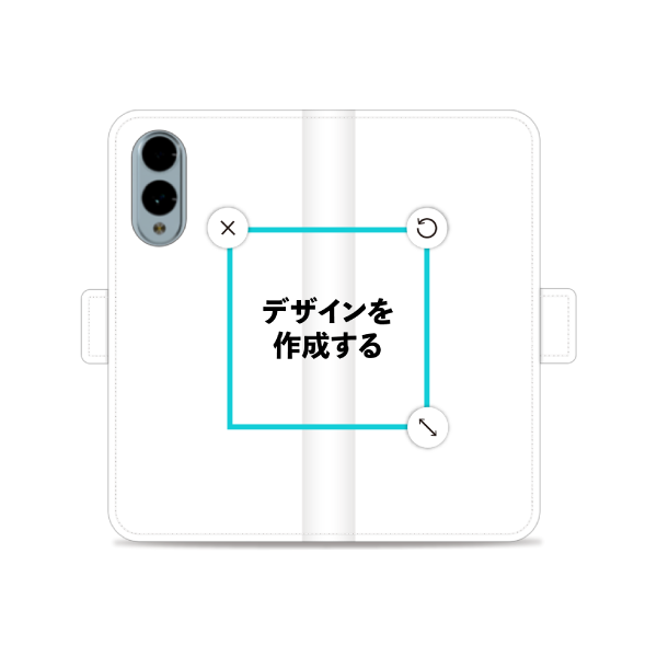 arrows We2(F-52E) 手帳型ケース ショート留め具 オリジナルケース 作成