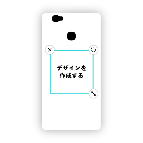 gooのスマホ g07 ハードケース 白ベース オリジナルケース 作成