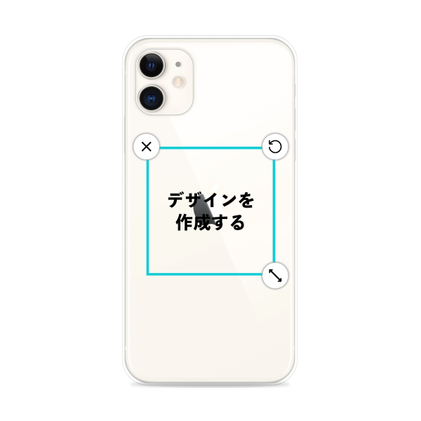 iPhone11 ハードケース 透明 オリジナルケース 作成