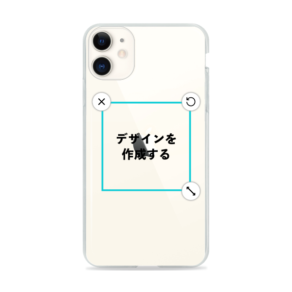 iPhone11 ソフトケース クリア オリジナルケース 作成