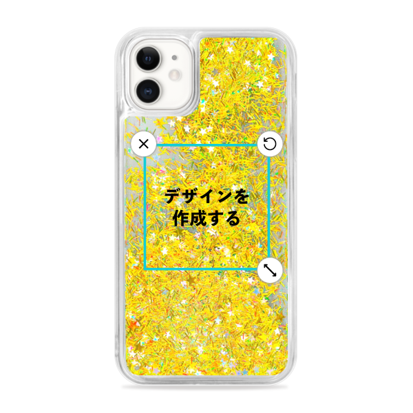 iPhone11 グリッターケース ゴールド オリジナルケース 作成