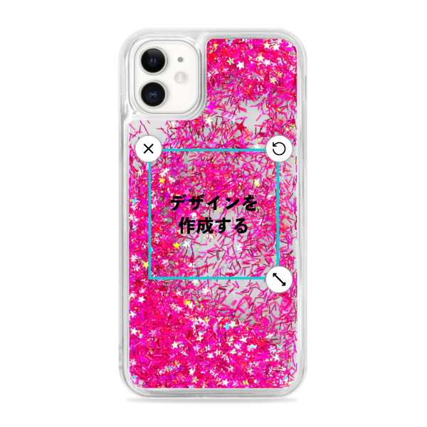 iPhone11 グリッターケース ピンク オリジナルケース 作成