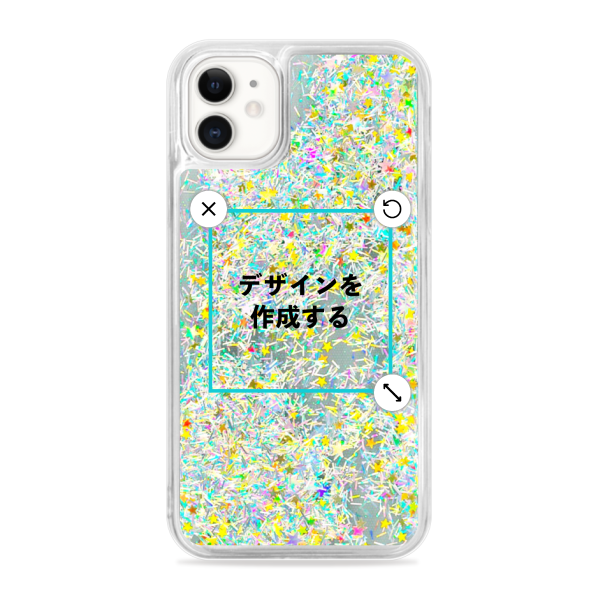 iPhone11 グリッターケース シルバー オリジナルケース 作成