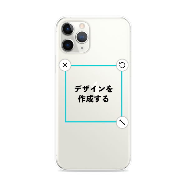 iPhone11Pro ハードケース 透明 オリジナルケース 作成