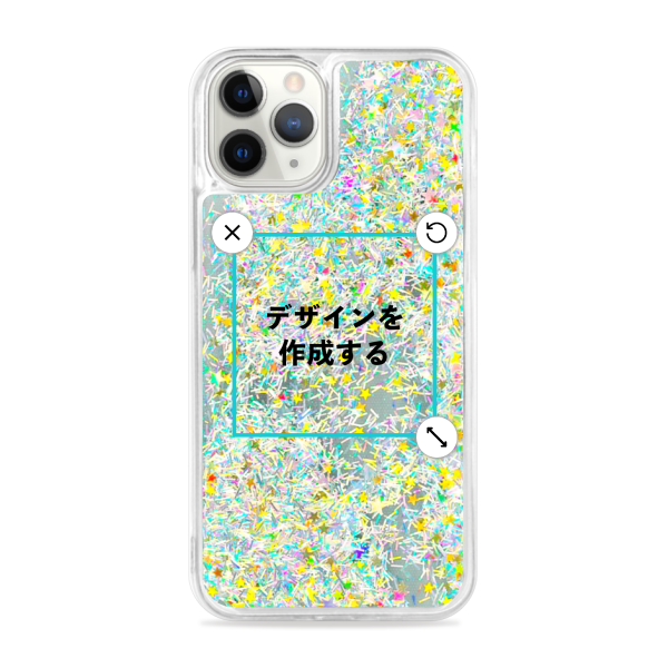 iPhone11Pro グリッターケース シルバー オリジナルケース 作成