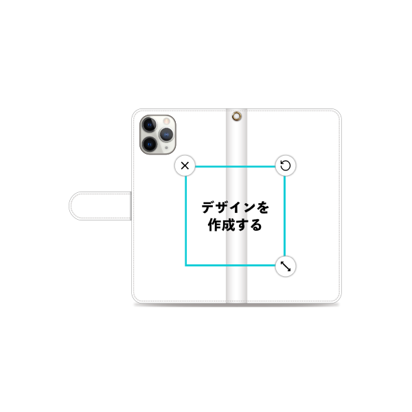 iPhone11ProMax 手帳型ケース 標準留め具 オリジナルケース 作成