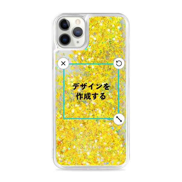 iPhone11ProMax グリッターケース ゴールド オリジナルケース 作成