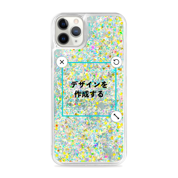 iPhone11ProMax グリッターケース シルバー オリジナルケース 作成