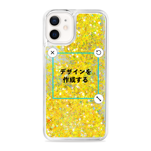 iPhone12mini グリッターケース ゴールド オリジナルケース 作成