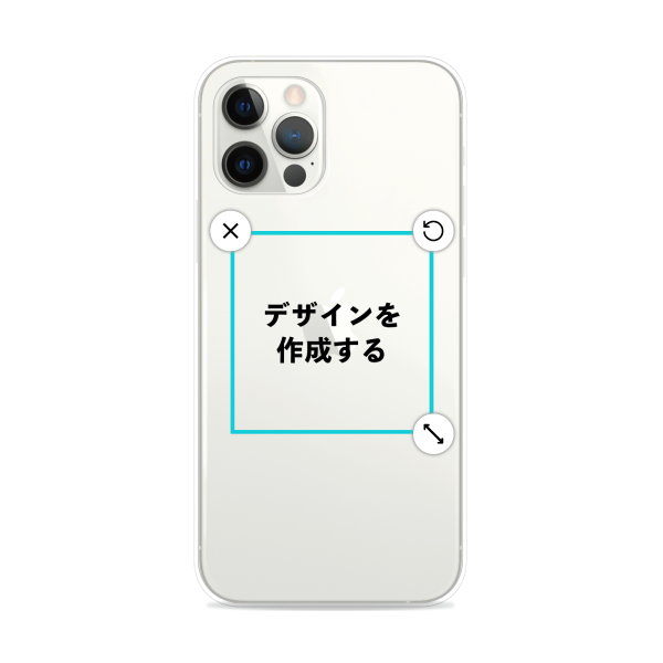 iPhone12Pro ハードケース 透明 オリジナルケース 作成