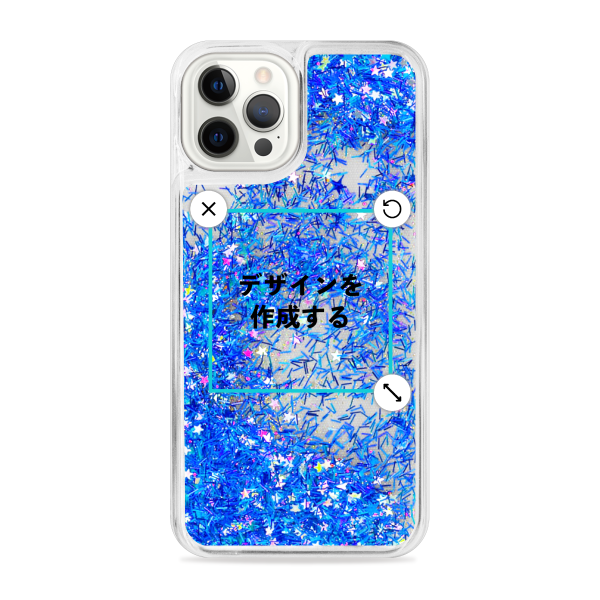 iPhone12ProMax グリッターケース ブルー オリジナルケース 作成