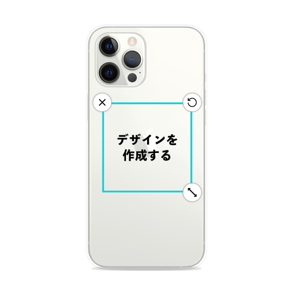 iPhone12ProMax ハードケース 透明 オリジナルケース 作成