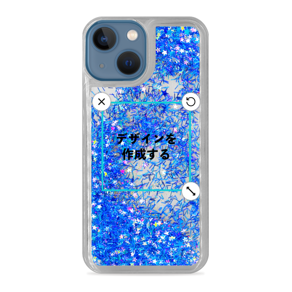 iPhone13mini グリッターケース ブルー オリジナルケース 作成