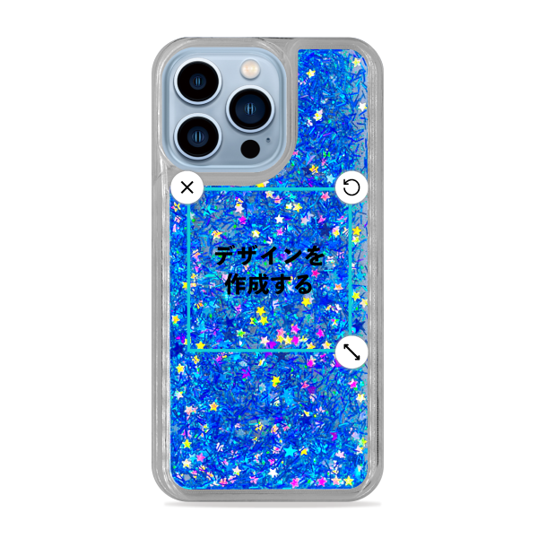 iPhone13Pro グリッターケース ブルー オリジナルケース 作成