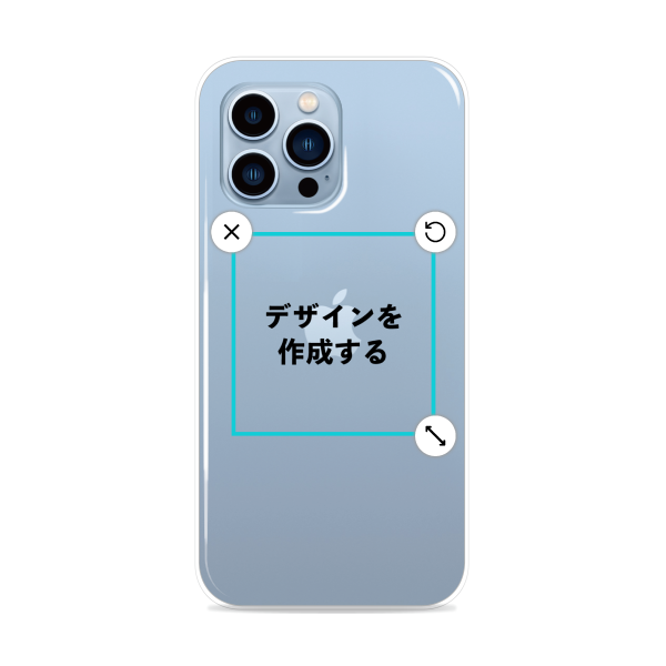 iPhone13Pro ハードケース 透明 オリジナルケース 作成