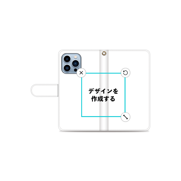 iPhone13Pro 手帳型ケース 標準留め具 オリジナルケース 作成