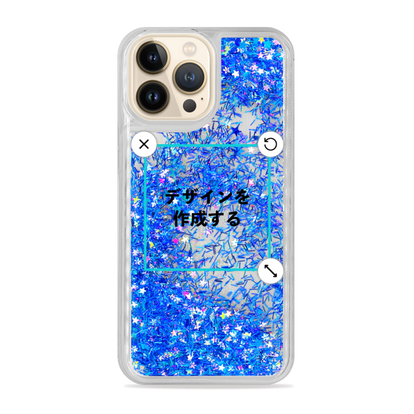 iPhone13ProMax グリッターケース ブルー オリジナルケース 作成