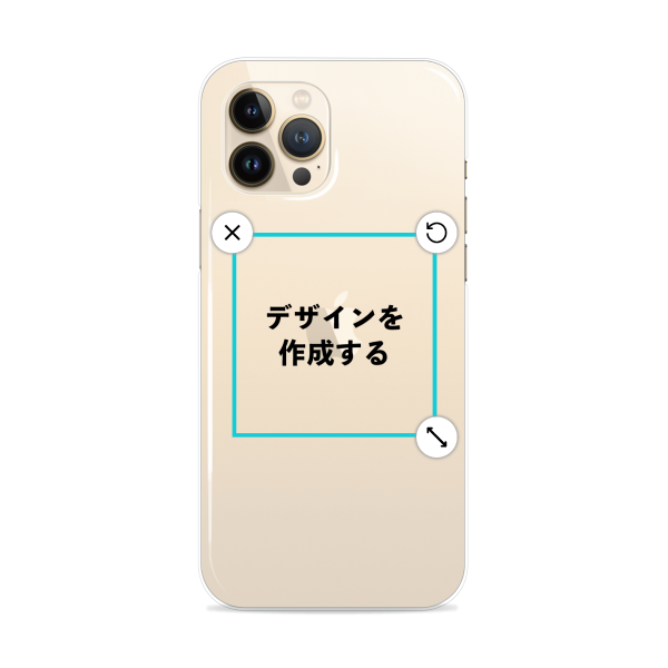 iPhone13ProMax ハードケース 透明 オリジナルケース 作成