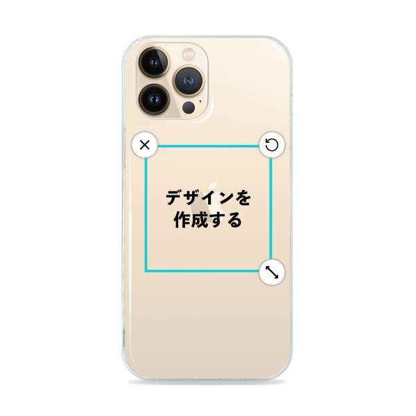 iPhone13ProMax ソフトケース クリア オリジナルケース 作成