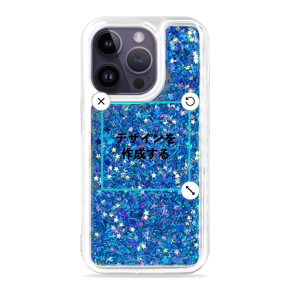 iPhone14Pro グリッターケース ブルー オリジナルケース 作成