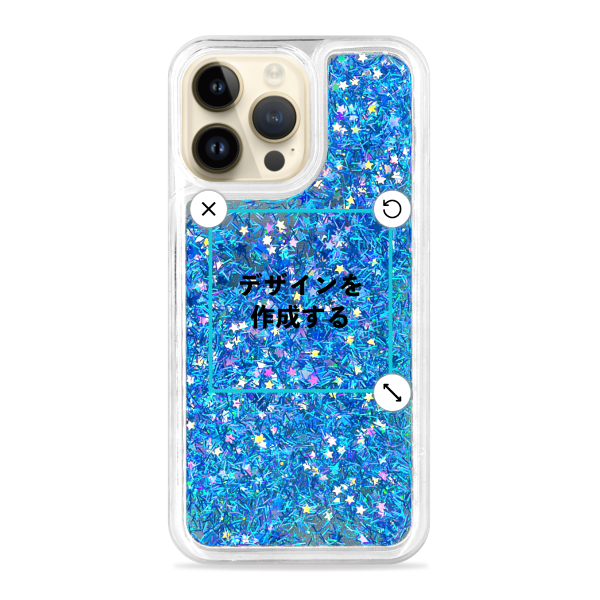 iPhone14ProMax グリッターケース ブルー オリジナルケース 作成