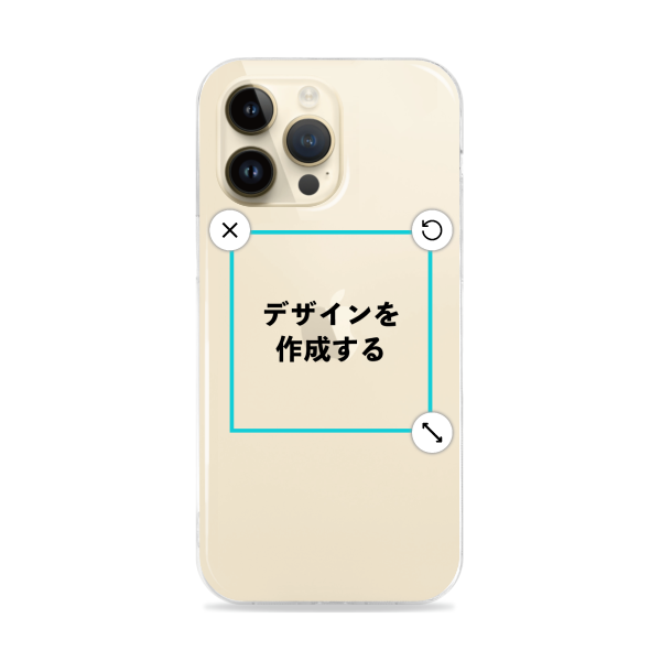 iPhone14ProMax ソフトケース クリア オリジナルケース 作成