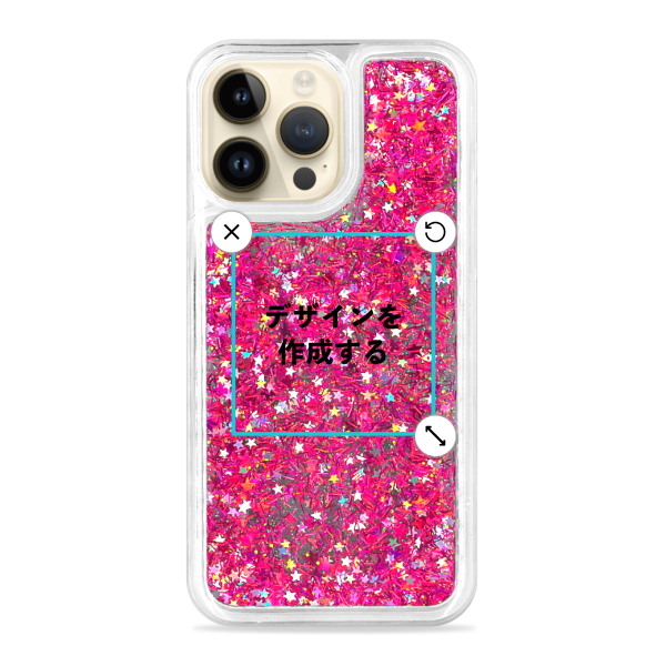 iPhone14ProMax グリッターケース ピンク オリジナルケース 作成