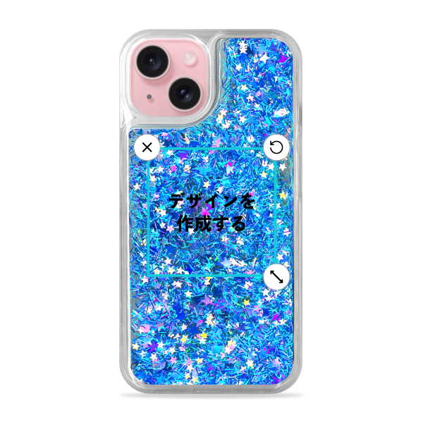 iPhone15 グリッターケース ブルー オリジナルケース 作成