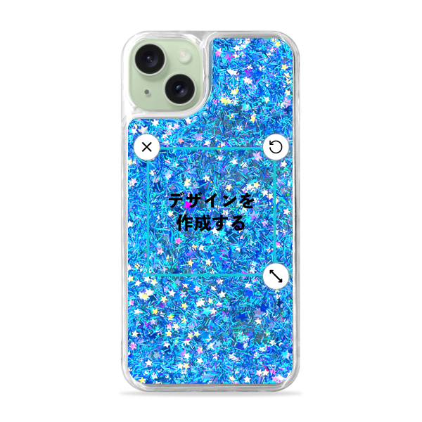 iPhone15Plus グリッターケース ブルー オリジナルケース 作成