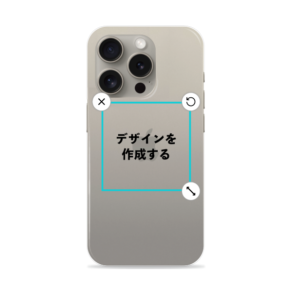 iPhone15Pro ハードケース 透明 オリジナルケース 作成