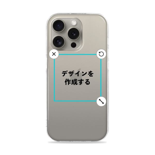 iPhone15Pro ソフトケース クリア オリジナルケース 作成
