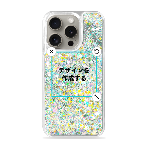 iPhone15Pro グリッターケース シルバー オリジナルケース 作成