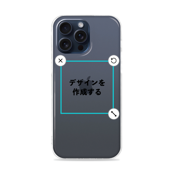 iPhone15ProMax ソフトケース クリア オリジナルケース 作成