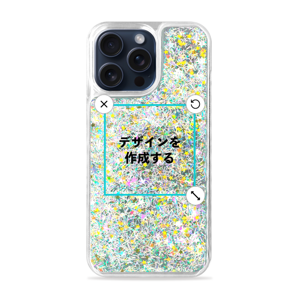iPhone15ProMax グリッターケース シルバー オリジナルケース 作成